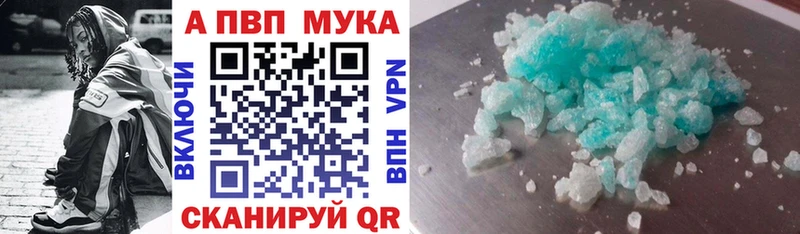 KRAKEN ССЫЛКА  Катайск  А ПВП СК КРИС 