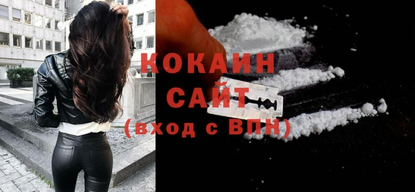 скорость Бородино