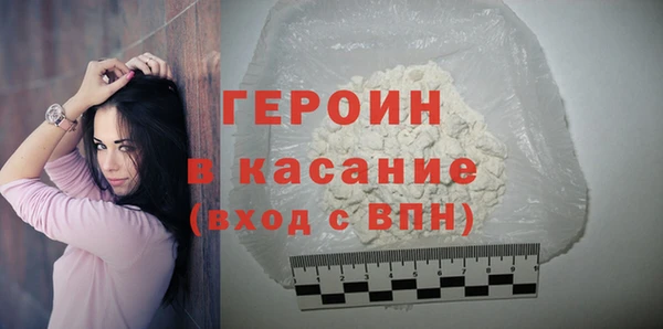 скорость Бородино