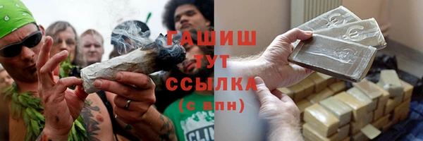 скорость Бронницы