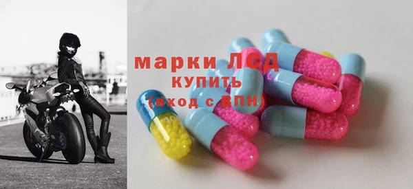 скорость Бронницы