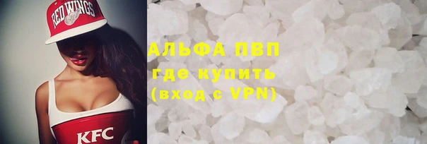 ПСИЛОЦИБИНОВЫЕ ГРИБЫ Бугульма