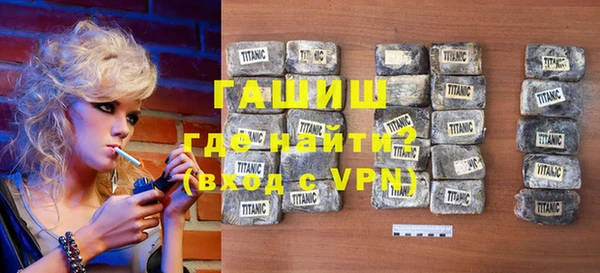 скорость Бронницы