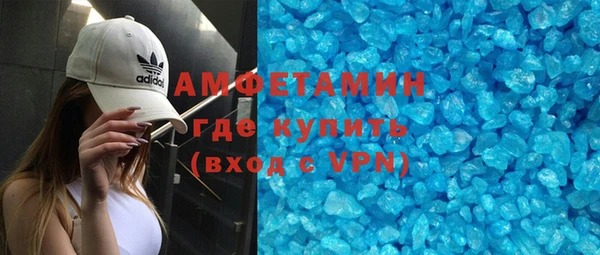 скорость Бородино