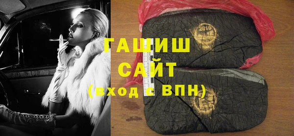 скорость Бронницы