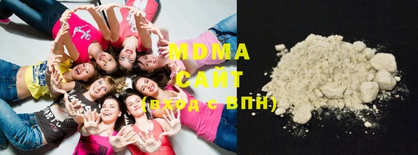 скорость Бронницы