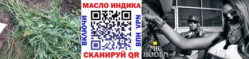 ТГК Wax  как найти наркотики  Катайск 